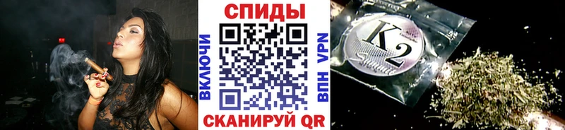 БУТИРАТ оксибутират  Владикавказ 