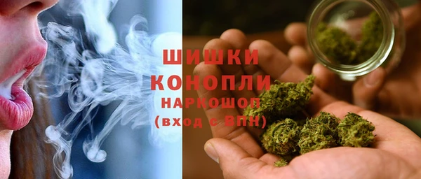 бутик Переславль-Залесский