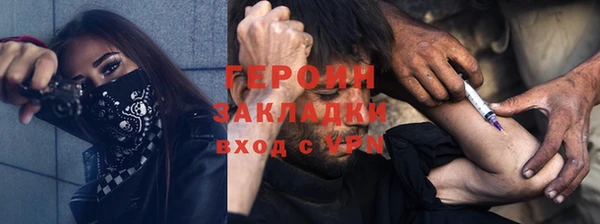 скорость mdpv Остров