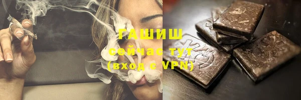 СК Пестово