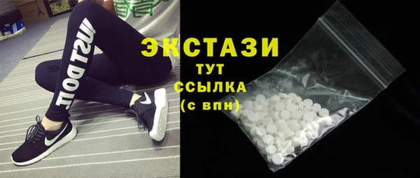 СК Пестово