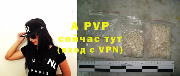 скорость mdpv Остров