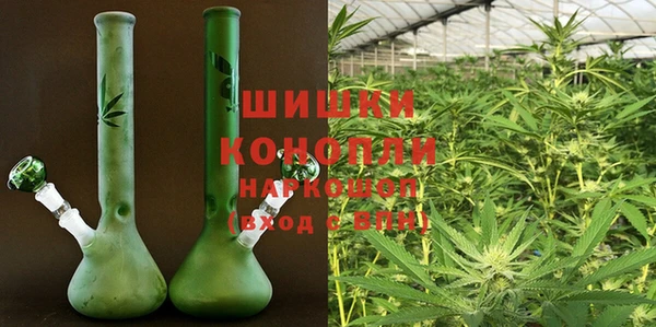 наркотики Осташков