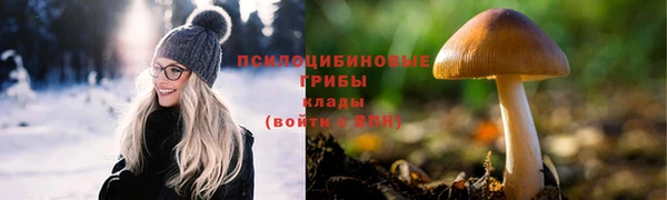 скорость mdpv Остров