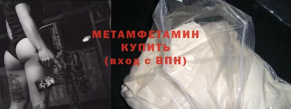 скорость mdpv Остров