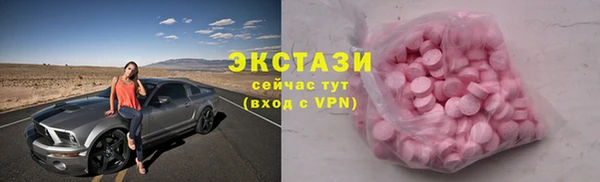 скорость mdpv Остров