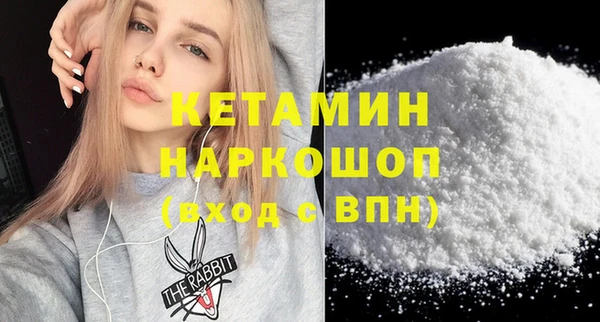 СК Пестово