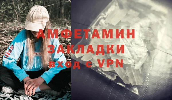 скорость mdpv Остров