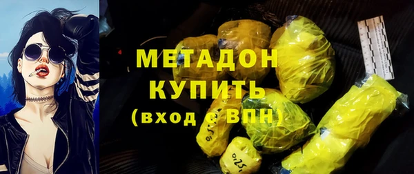 не бодяженный Пересвет