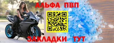 марихуана Балашиха