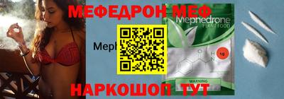 марихуана Балашиха