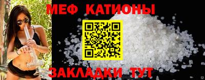 твердый Балаково