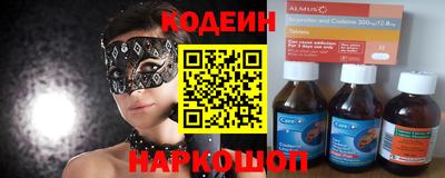 твердый Балаково