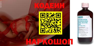 твердый Балаково