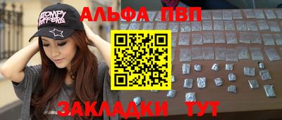 твердый Балаково
