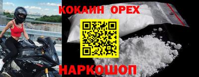 ешки Балахна