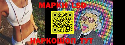 ешки Балахна