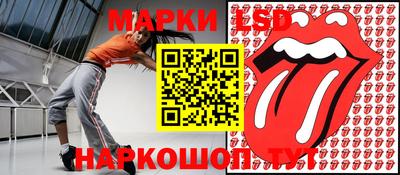 марихуана Балашиха