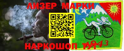 твердый Балаково