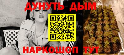 твердый Балаково