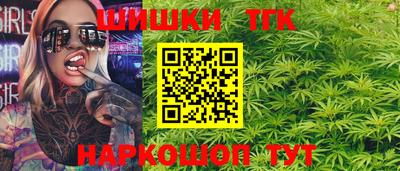 твердый Балаково