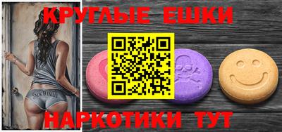 твердый Балаково