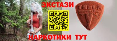 твердый Балаково