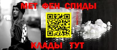 марихуана Балашиха