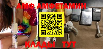 твердый Балаково
