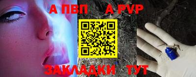 марихуана Балашиха