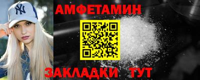 марихуана Балашиха