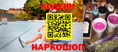 твердый Балаково