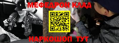 твердый Балаково